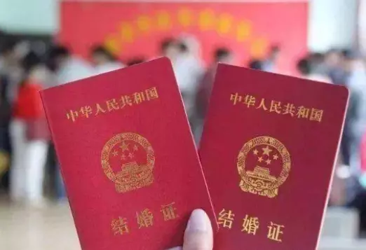 7、怎麼算動婚年齡:法定結婚年齡怎麼算？