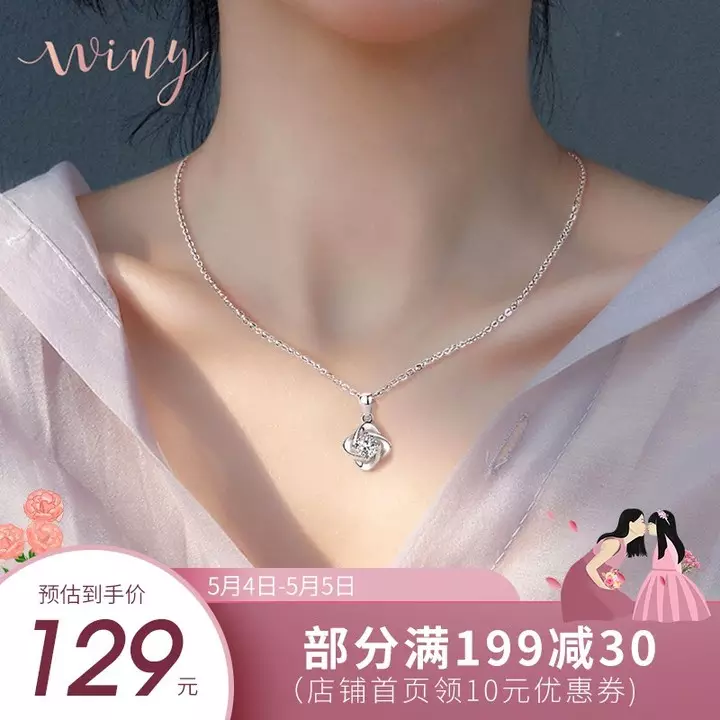 女士喜歡的禮物排行榜：女人最喜歡什麼生日禮物