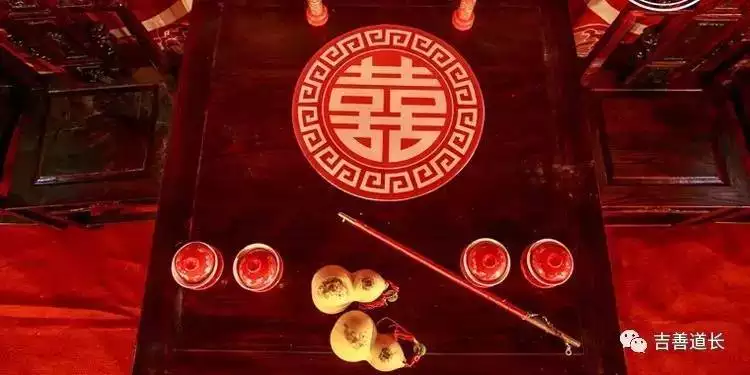2、結婚八字配對結婚日子:生辰八字結婚配對時間