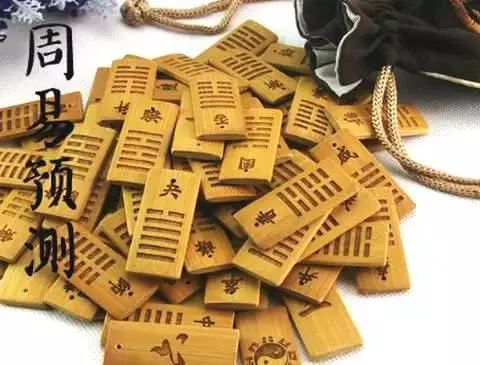 1、免費八字測兩人的緣份:求測兩人八字緣分