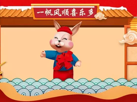 5、年逐漸好轉的生肖:年運勢的生肖是什麼？