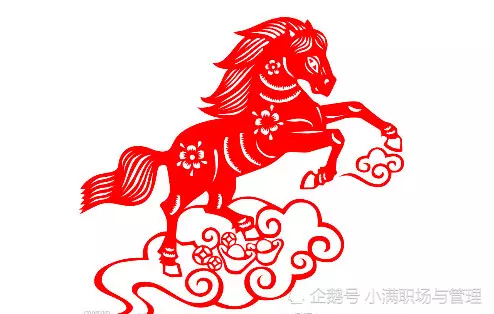 2、年屬馬人能投資嗎:屬馬人年財運