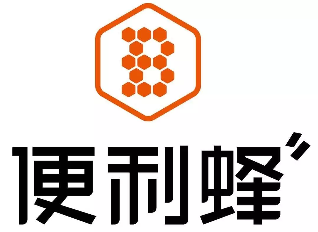 5、招才貓直聘客服:為什麼手機號不能在招才貓直聘網上發布信息？