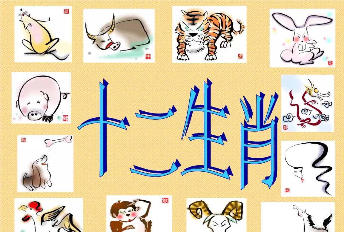 一生老了安排都特別好的屬相：哪幾個生肖女，一生要替老公孩子還債，辛苦一生逃不掉呢？