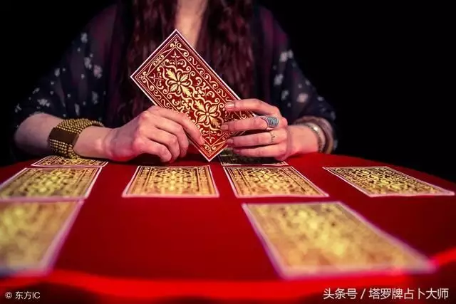 2、情感預測占卜:情感占卜