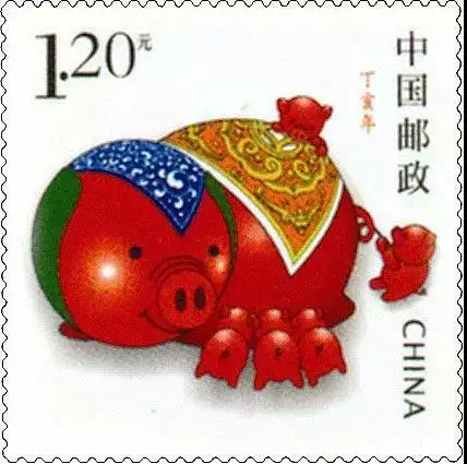 年什麼生肖屬相什麼命：07年屬豬是什麼命