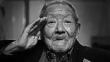 4、老人去世將近10年了沒有火化 去世的時候沒有一張照片 現在想弄一張他的照片 也不知道戶口有沒有註銷怎麼辦