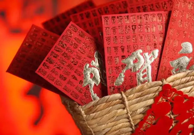 生日發紅包該發多少生日發紅包一般發多少合適