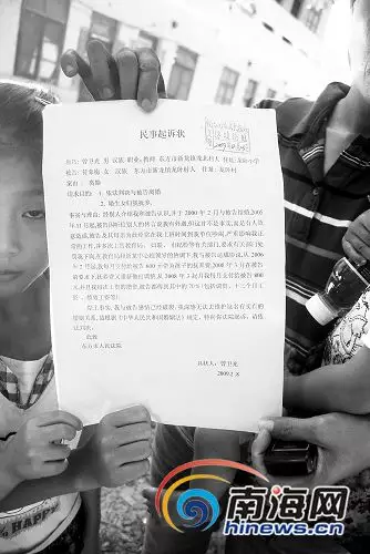 4、婚外生子一般怎麼處理:婚外生子會判刑嗎？