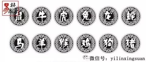 1、超准算命免費網站:免費算命網站哪個最准？