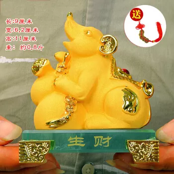 豬和鼠的屬相合不合在一起好嗎：豬和鼠相配婚姻若何