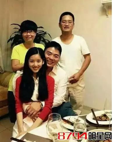 5、女大5歲的婚姻狀況:覺得幾歲結婚才最合適?男女相差多大好呀？