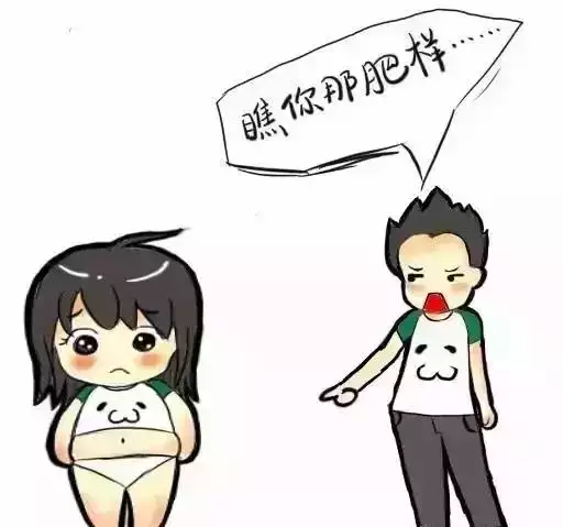 3、已婚男人和小三在一起兩年多，還有小四一年，當小三發現了小四該怎麼辦？？？？