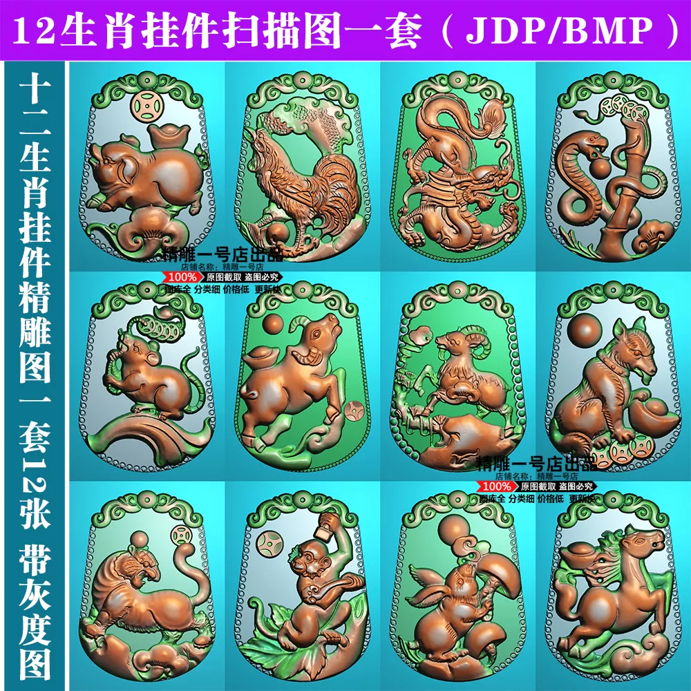 2、女屬虎與男屬豬是否婚配:女屬豬男屬虎的配嗎？