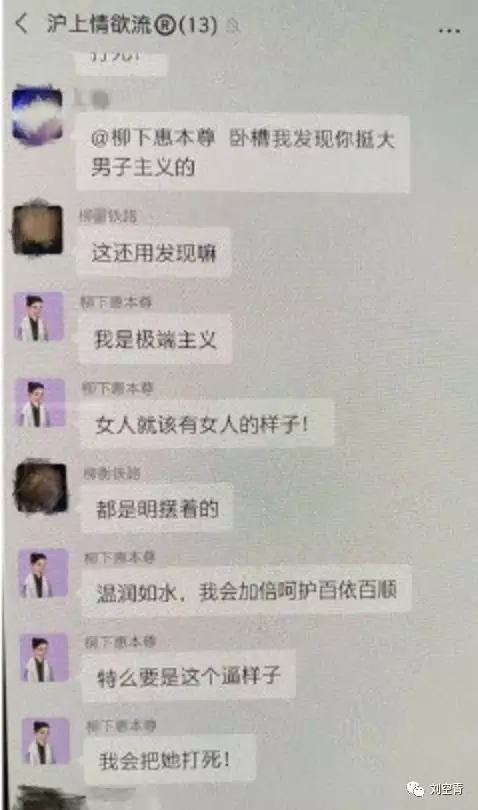 1、我出軌了還被無賴糾纏怎麼辦:婚外情遇到無賴糾纏怎麼辦