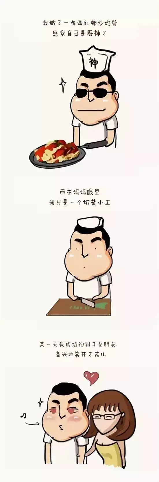 孩子引產後，我再娘家住，每天沉迷遊戲，和父母不怎麼溝通，我是在逃避，孩子沒了我很痛苦，不願意接近