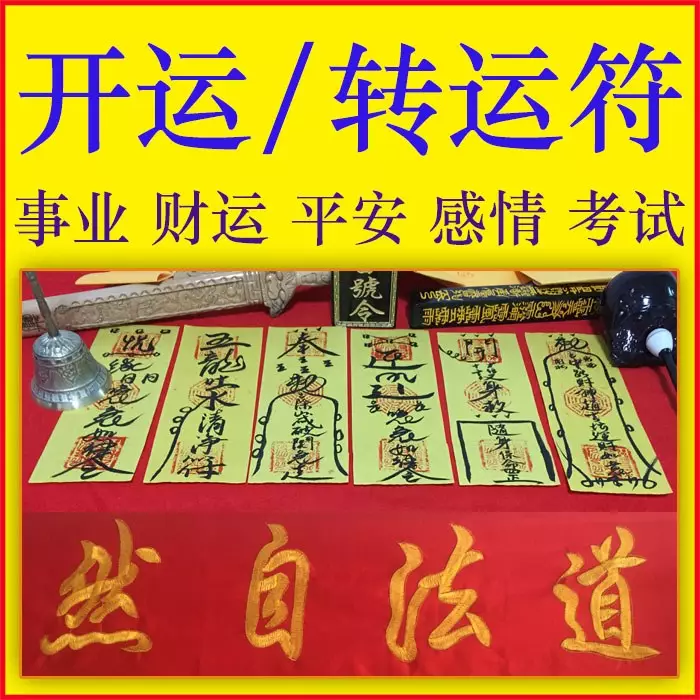 4、五婚的婚姻真實:下等婚五是什麼意思