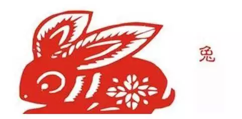 6、87屬兔一生有幾次婚:87年女屬兔8月23一生有幾次婚姻