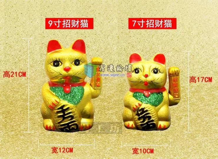2、招財貓怎麼擺放:招財貓放在店面門口左邊還是右邊？