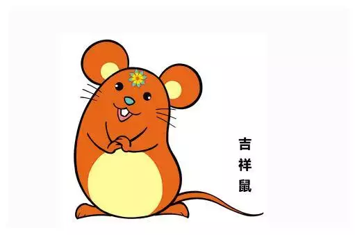 2、屬鼠女和屬鼠男婚配合嗎:屬鼠男生和屬虎女生婚姻配嗎