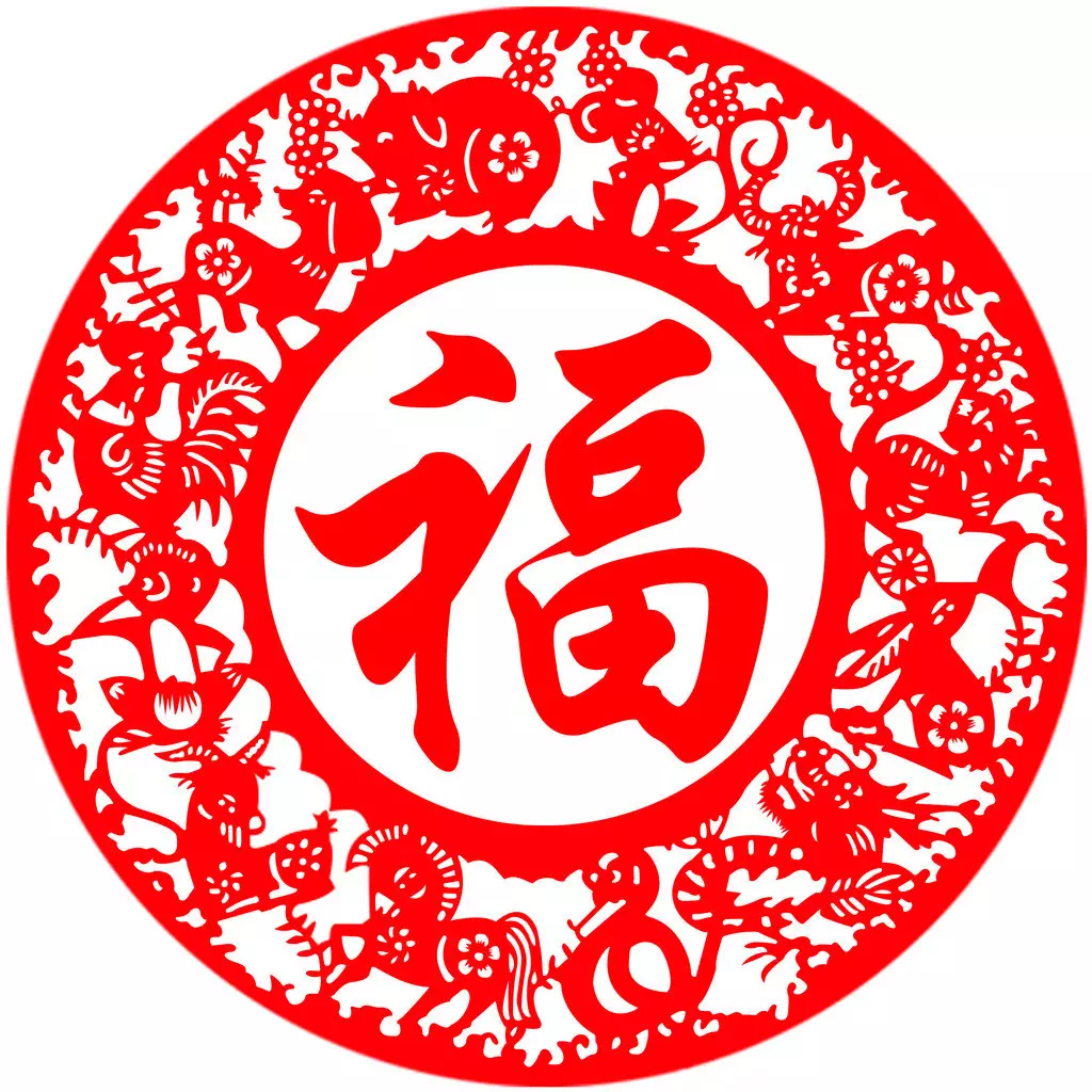 代表一生富貴成功的字：富貴寓意的字有哪些