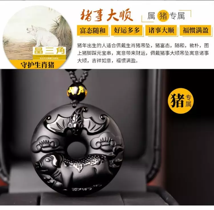 1、女猴和男龍可以婚配嗎:屬龍的和屬猴的可以婚配嗎