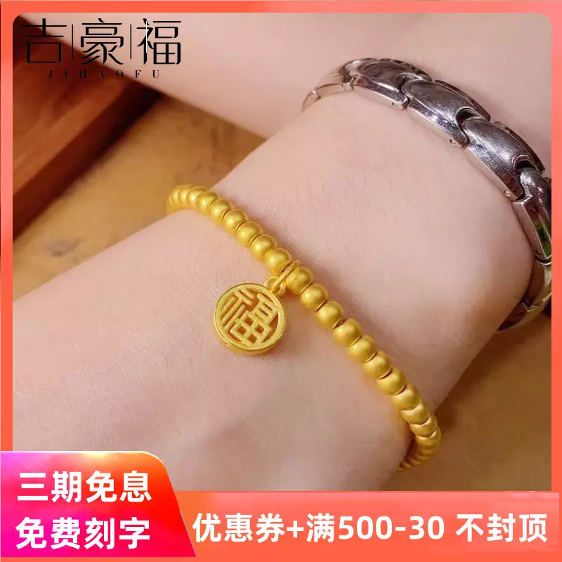 3、女人帶三顆轉運珠好嗎:轉運珠必須女的帶嗎？剛買了
