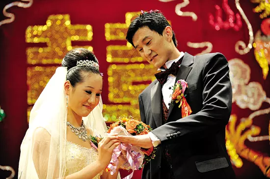 3、中婚好還是上婚好:八字上合為上上婚是什麼意思