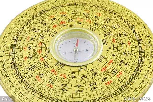 6、年能有好運氣的八字:這個八字算命年運勢怎麼樣？
