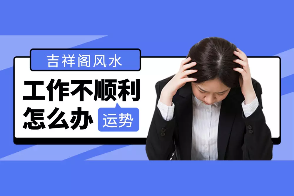 3、算卦財運免費算命財運:免費算卦財運
