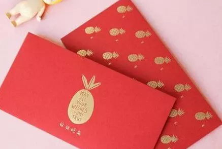 情人生日紅包数字含義：情侶紅包数字的含義