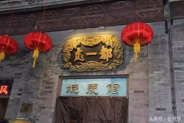 2、王姓和包姓婚配怎麼樣:王姓和田姓可以婚配嗎？