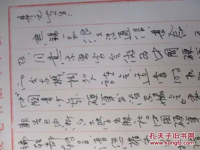年1月生的人屬相是什麼：農曆年1月21日出生都屬啥命 - 