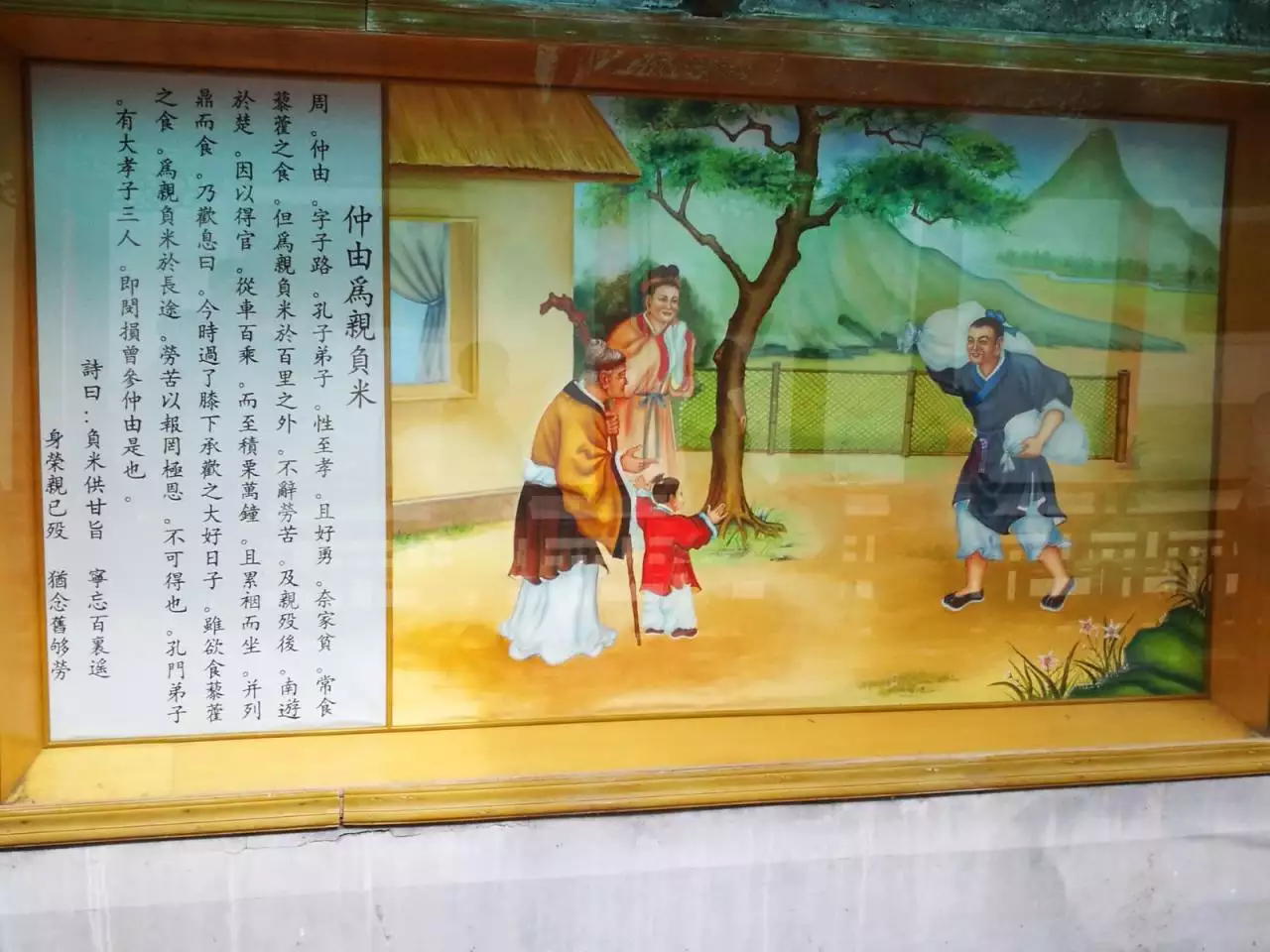 3、從生日看一個人壽命:出生日期決定壽命長短嗎？出生日期真的能決定人的生命嗎？