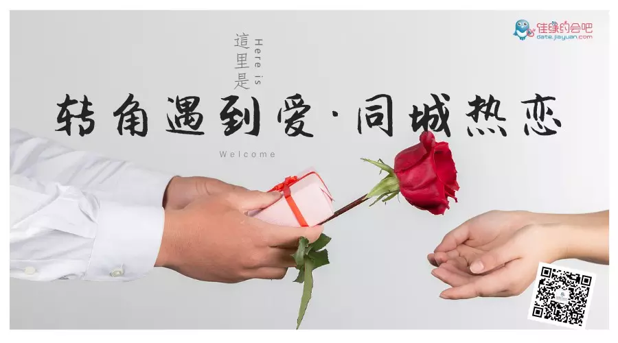 4、免費合婚姻最準的網站:網上能不能免費算出婚姻合不合