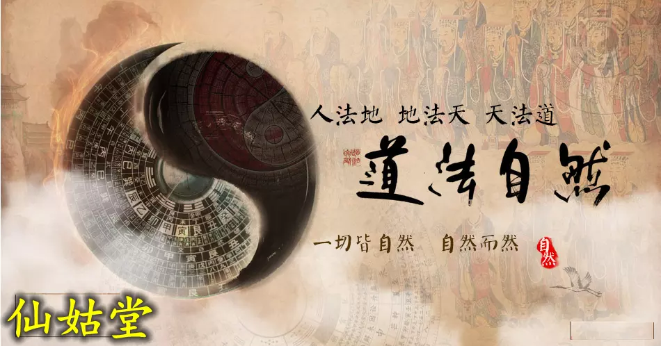 3、算命正緣准嗎:算命說有正緣,對方人品就一定好嗎？