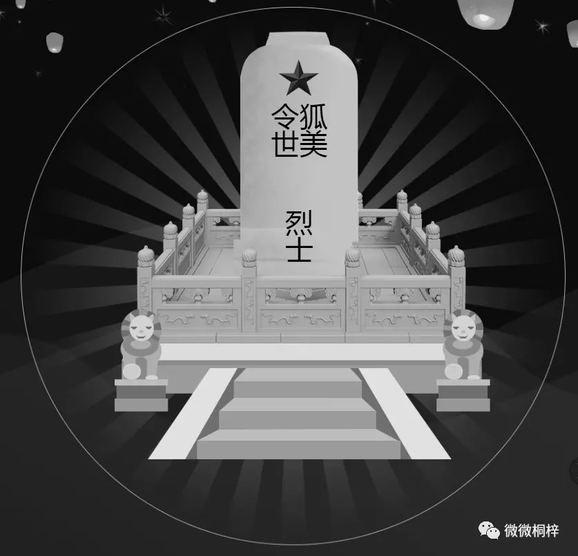 今年清明節哪個屬相不能以祭拜：第一年親人下葬后,清明節不能省墓嗎?