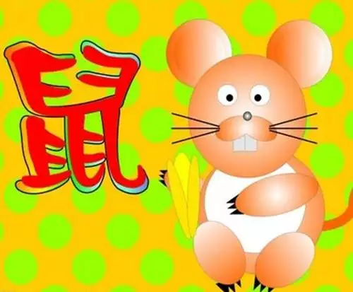 屬相算立春還歷屬相：生辰八字屬相是按每年的立春那天算起照樣春節那天算起