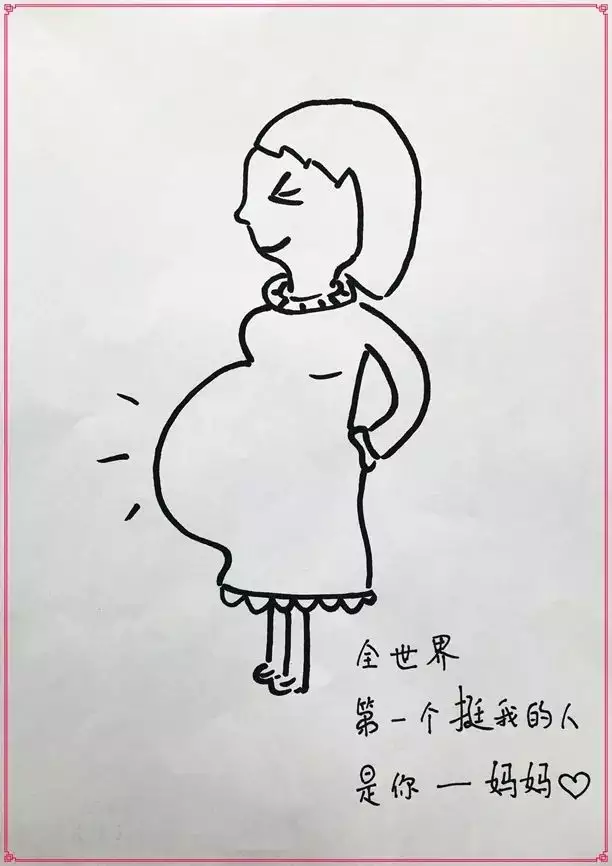 6、母親給兒子發什麼数字:父母給孩子發生日紅包吉利數