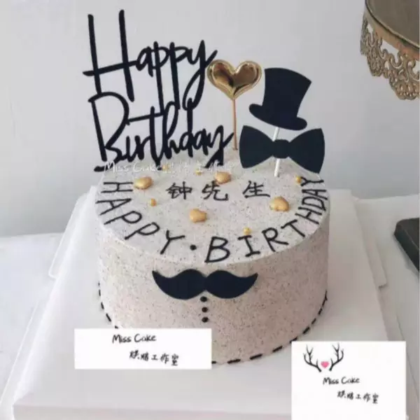 2、二十歲生日祝福語男孩:兒子二十歲生日祝福語