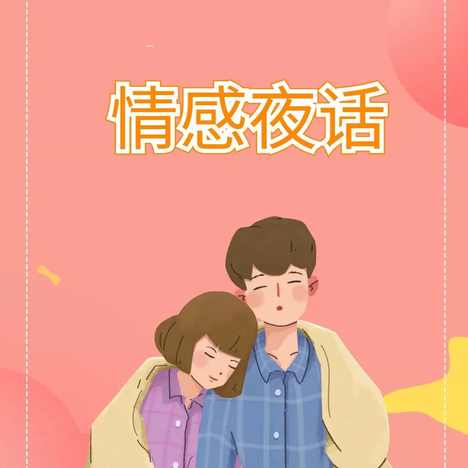 3、測試結幾次婚姻:心理測試：想知道自己這輩子會有幾次婚姻