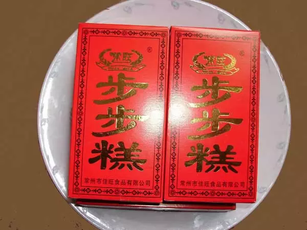生辰八字是嗎：生辰八字是還是有科學依據？