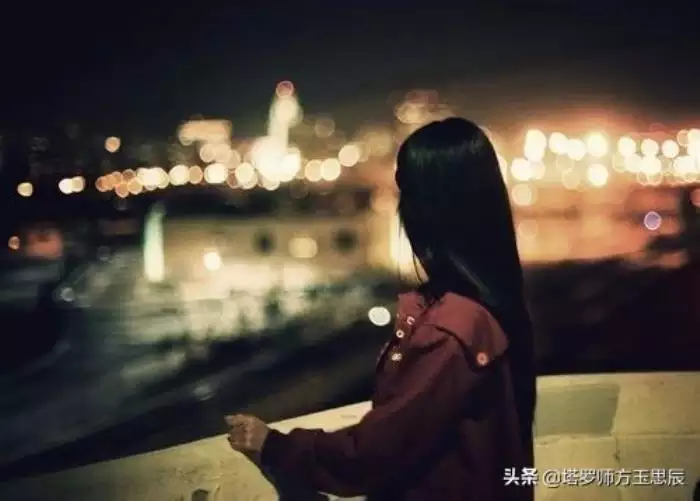 8、占卜近期感情:占卜：最近的感情與人際關係會有怎樣的變化