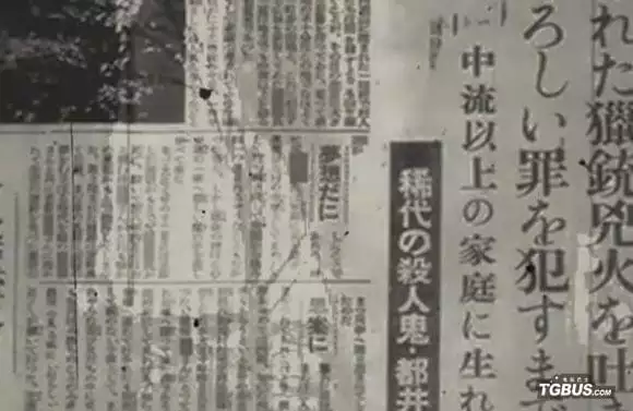 10、87年死了多少人:九一八事變死了多少人
