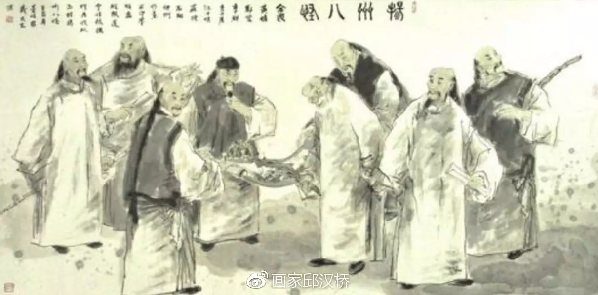 鄭板橋出生屬相是什麼意思：鄭板橋屬什麼的