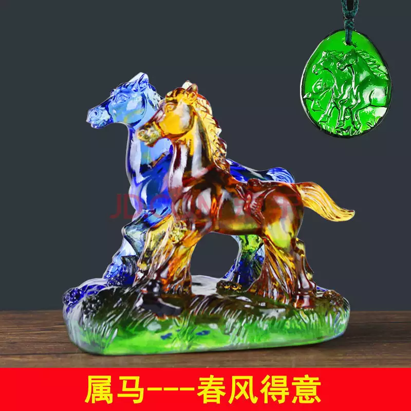 4、年屬馬的運勢怎麼樣:年屬馬人的全年運勢如何？