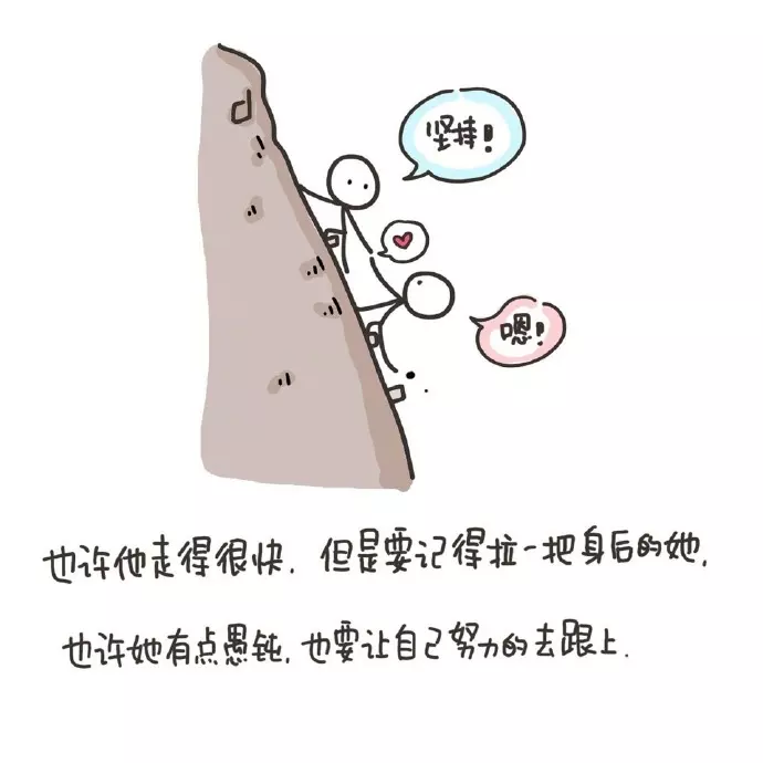 1、67年婚配69年的婚緣如何:67年和69年能成婚嗎