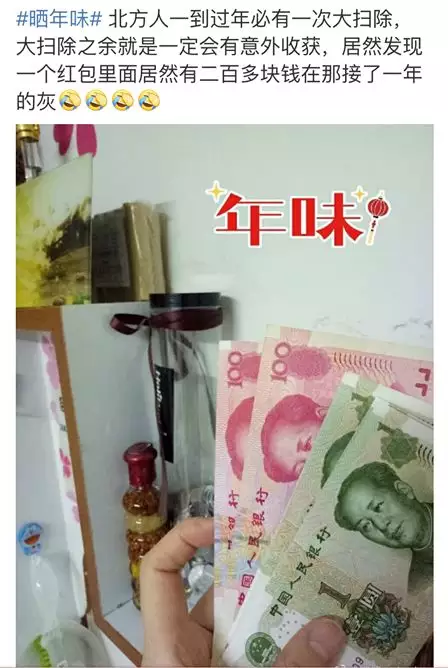 4、找個情人一個月要給多少錢:找一個有錢的情人，一個月大概向他要多少錢