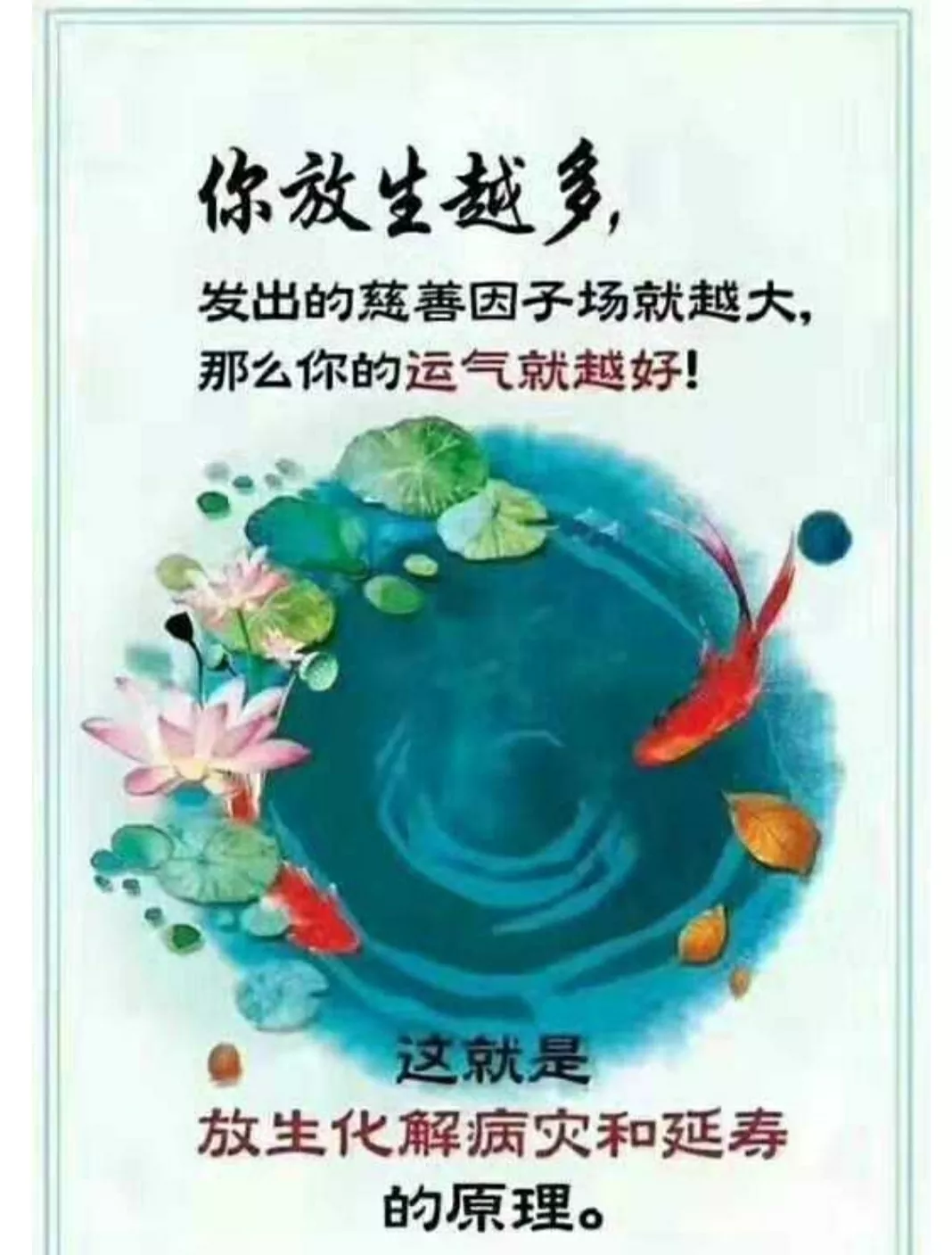 3、事業測試測你一生事業運如何:你在事業上運氣如何？