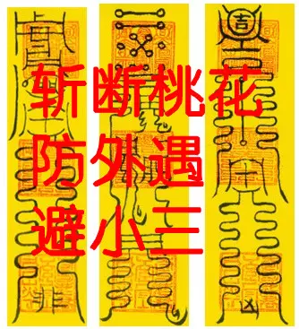 1、沒有算命比較準的:算命準的嗎？